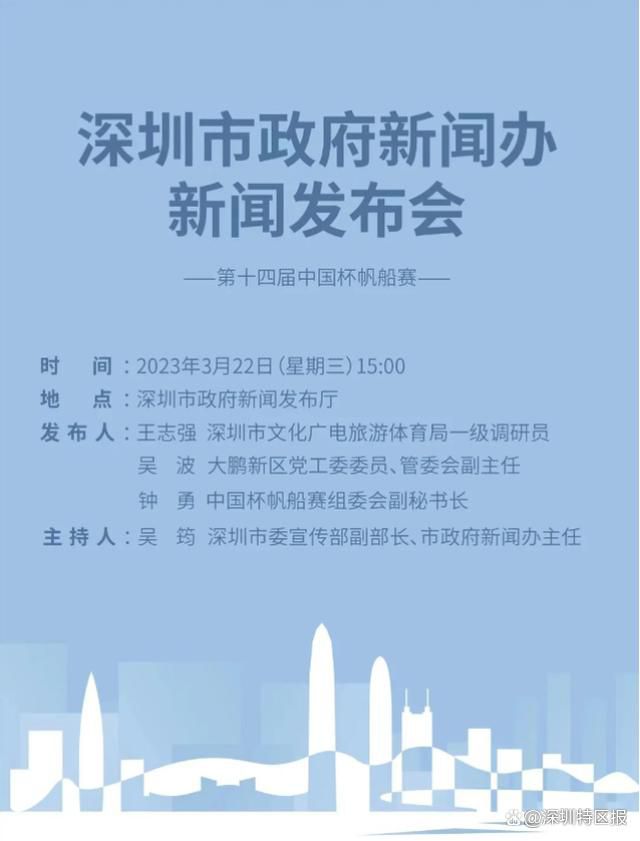 球队上轮联赛客场对阵蒙扎，控球率49%，16次射门1次射门，射门次数是对手的2倍还多，但不幸的是，在对手破门之后，球队前锋线依然没有建树，最终以0-1不敌对手。